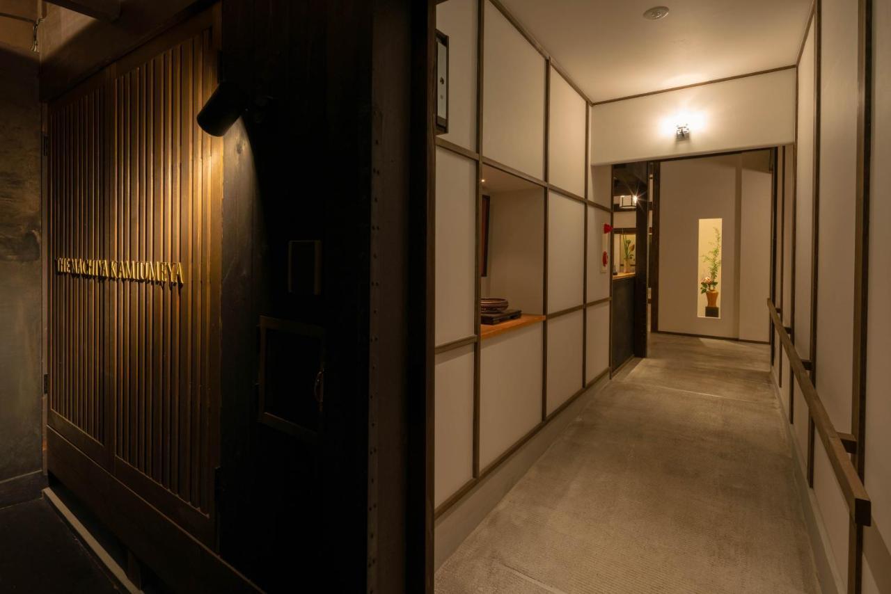 The Machiya Kamiumeya Hotel Kiotó Kültér fotó