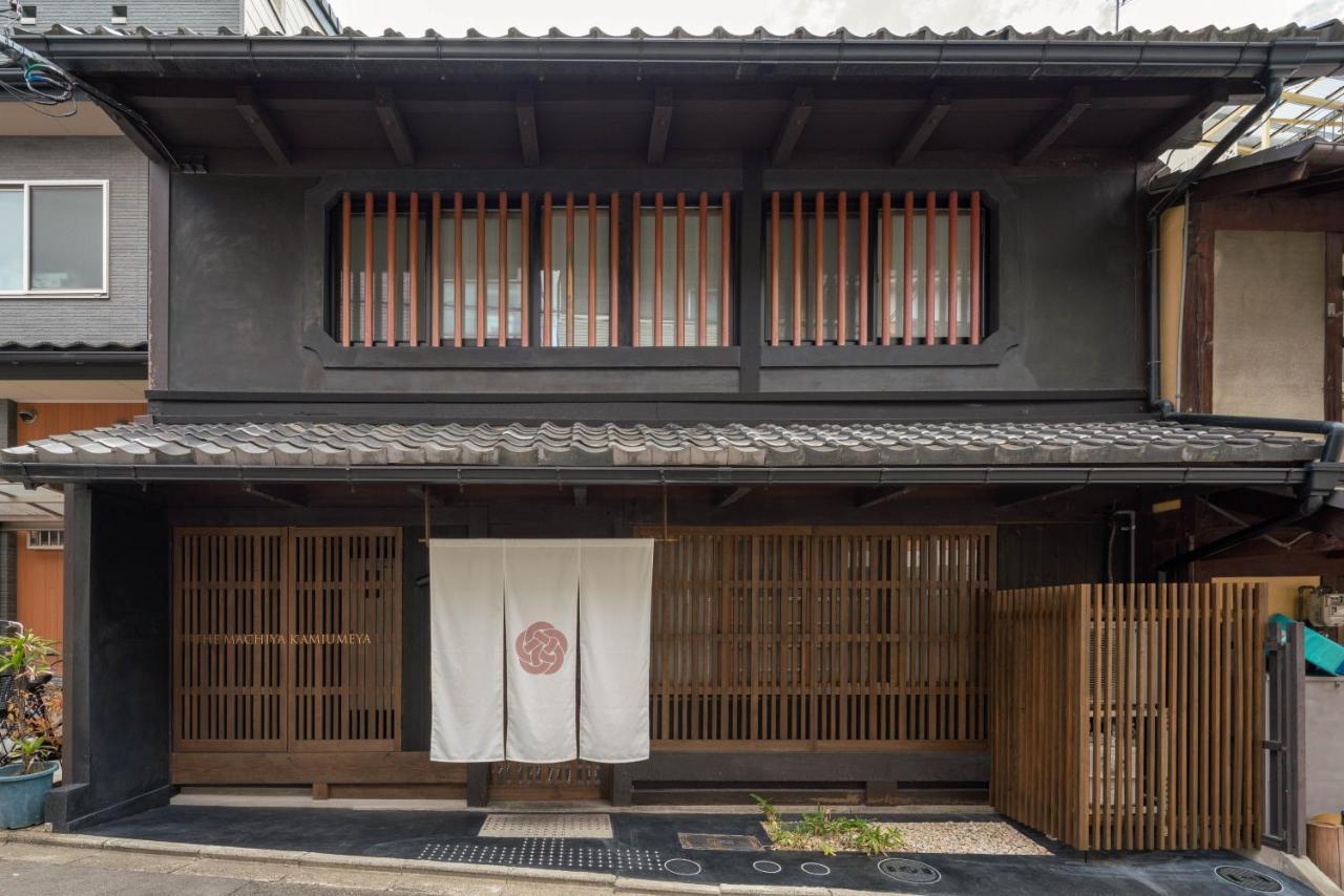 The Machiya Kamiumeya Hotel Kiotó Kültér fotó